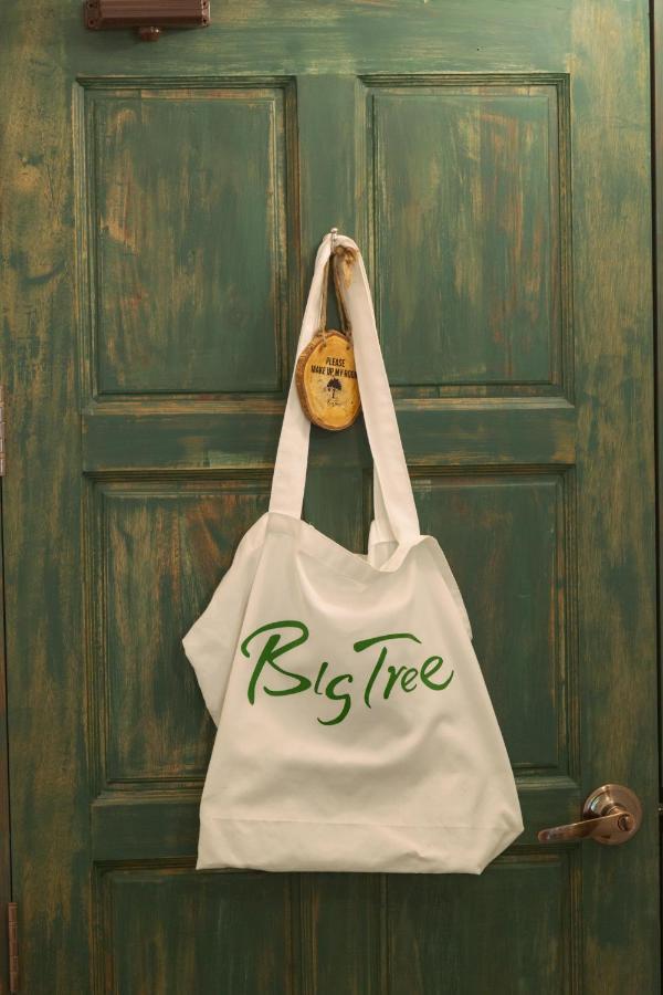 Big Tree Boutique Hotel Ko Tao Dış mekan fotoğraf